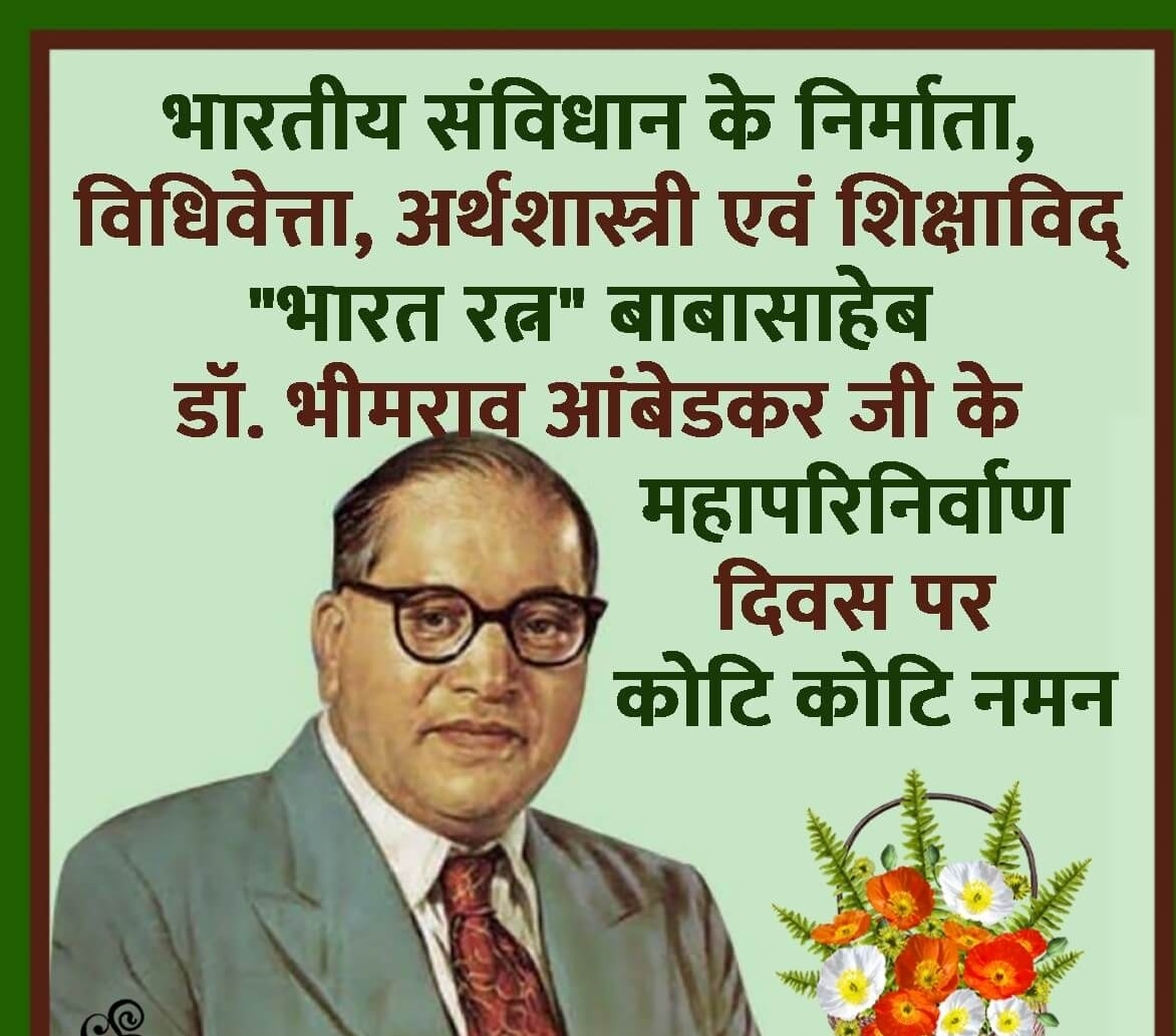 MD Zakir Hussain (@mdzakir8288) on Twitter photo 