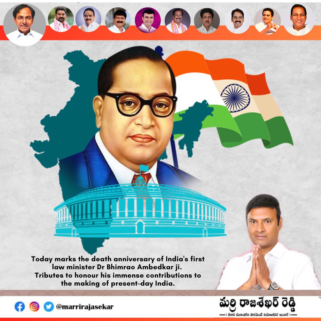 'A great man is different from an eminent one in that he is ready to be the servant of the society.” 

Sincere tributes to our well-known politician and an eminent jurist, Sri #BhimRaoAmbedkarJi on his death anniversary! 🙏

#fatherofconstitution
#mahaparinirvandiwas