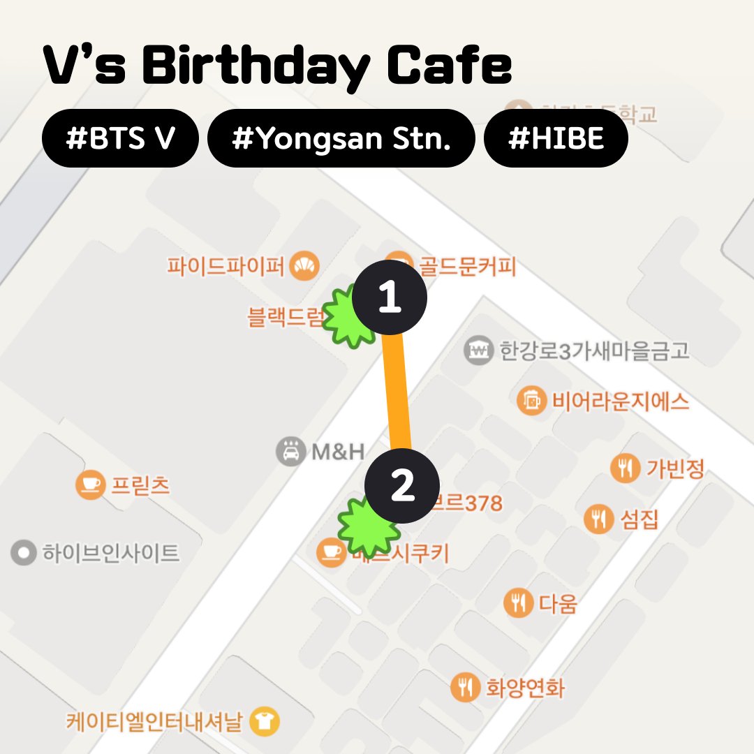 spot_kpop's tweet photo. 🎂Birthday event cafe for V🎂
This is #Birthdaycafe for #happyvday at Seoul,
Korea😍 Enjoy!

1. Cafe Black Drum (Dec 24 ~ 31, 2022)
@yepugi
@winterVVine1230
 
📍 https://t.co/0ZM7E1JEHa

#HappyVday  #VDay #BTS #TAEHYUNG #JIMIN #V #ARMYさんと繋がりたい  #bangtanboys #KPOP https://t.co/hcaZqsX9bK
