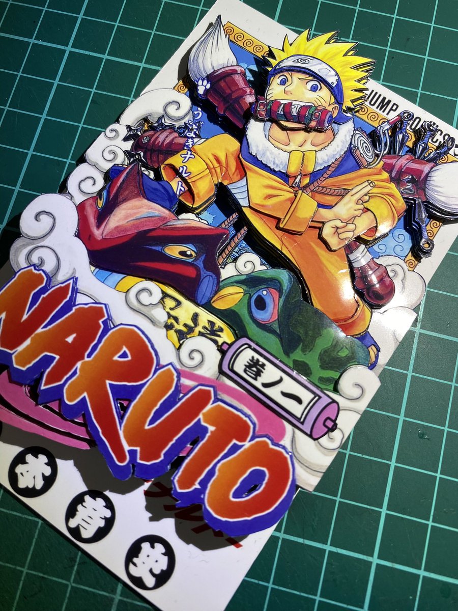 MASARA31041's tweet photo. シャドーボックス11作品目✨

ナルトアニメ20周年ということで
『ナルト 一ノ巻🍥』
初めてトレカ以外で挑戦しましたが
絵柄が大きいので迫力がありますね😳

＃シャドーボックス
＃ナルト
＃NARUTO https://t.co/wbSB64E4R1