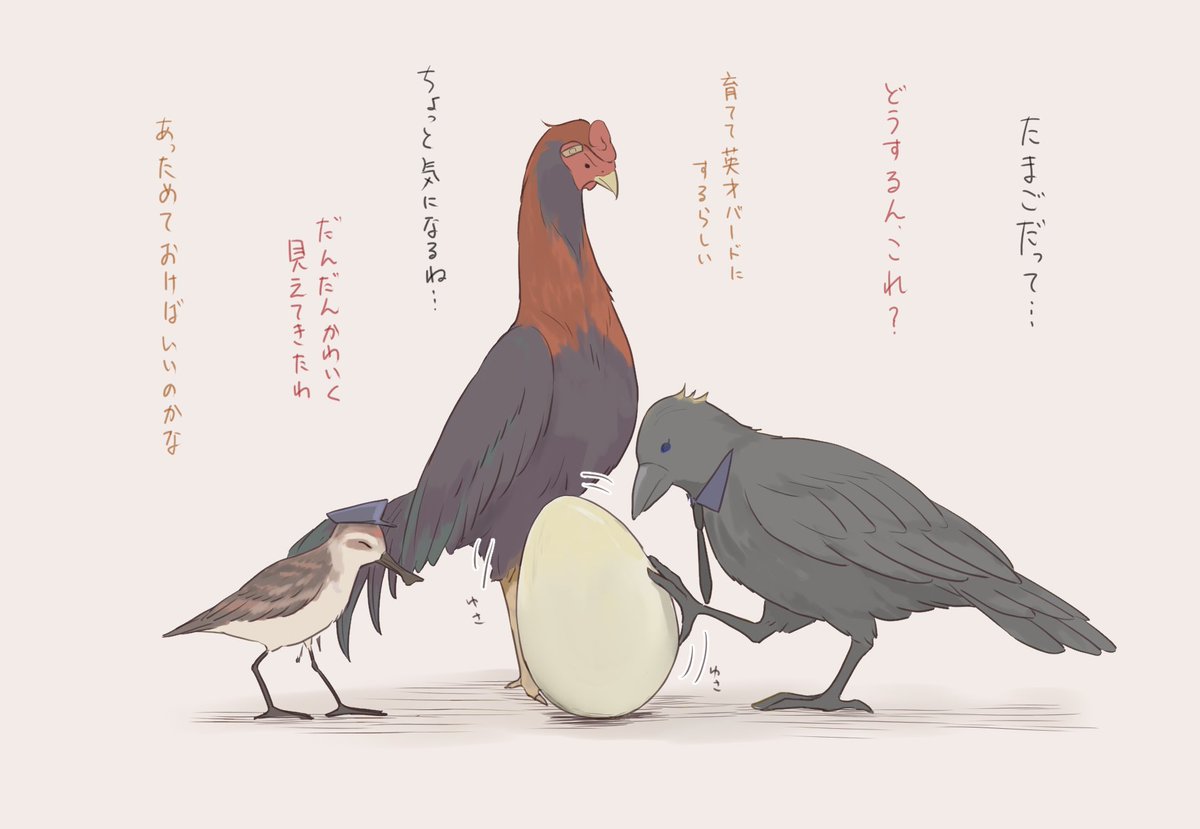 Midorino_me2856's tweet photo. #ストリーマーグラセフ
＃ストグラファンアート

 ヴァンが拾い物した時の、お兄ちゃんズがそれぞれ戸惑いながらも面倒見てて好き、
だいたいこんなイメージ https://t.co/1gNaS83Y85