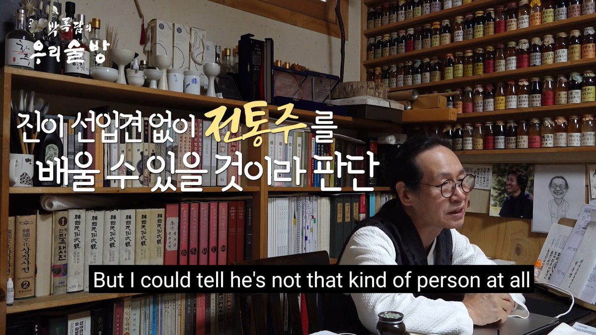 abyss_dandelion's tweet photo. " some people have strong biases  that cannot be broken and that's what i was afraid of but i could tell he's not that kind of person at all "

its one of the many things to admire about Seokjin ,his open mindedness and ability to make people feel comfortable and free
#Jin https://t.co/9T9jNmAXLF