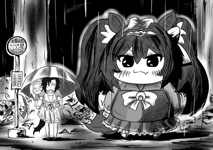 #今年も残りわずかなので今年一番伸びた絵を貼る
pixivで見たらこれだった 