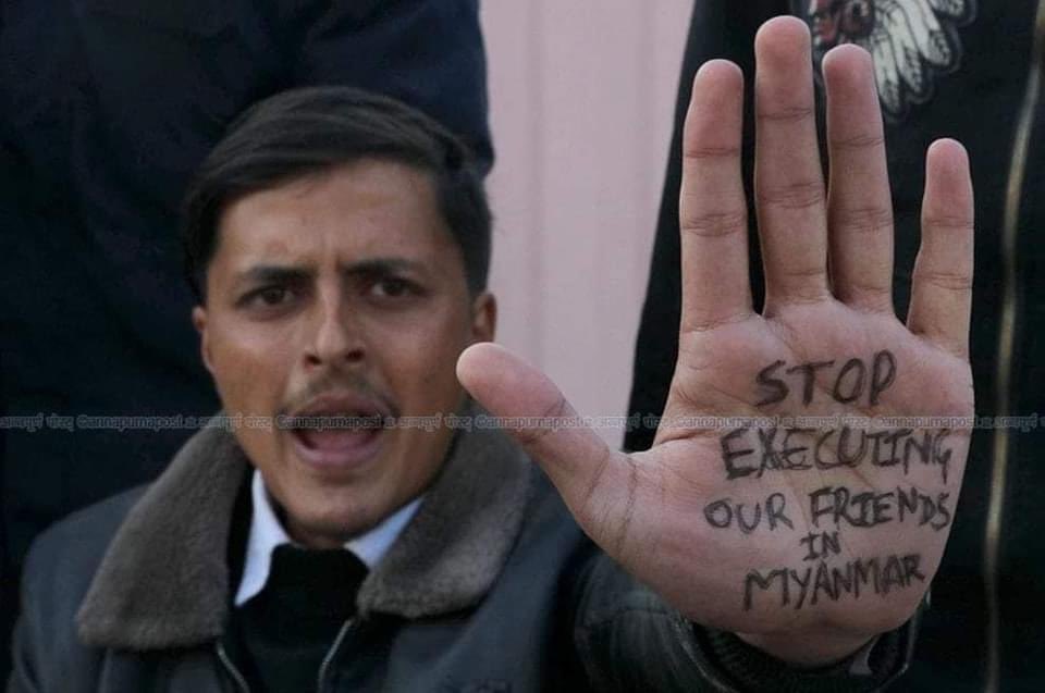 KYITHAR95368969's tweet photo. Student Union of #Nepal staged a strike to stand with the 7 students from Dagon University who were sentenced to death by Junta on Dec5.

#StopExecutingOurStudents
#StopExecutingOurFriends
#DagonUniversityStudents
#FailedLaw  
#WhatsHappeningInMyanmar 
#2022Dec6Coup https://t.co/gZfuR1j5aZ