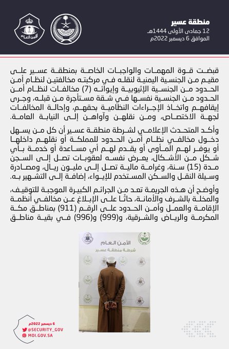 الصورة