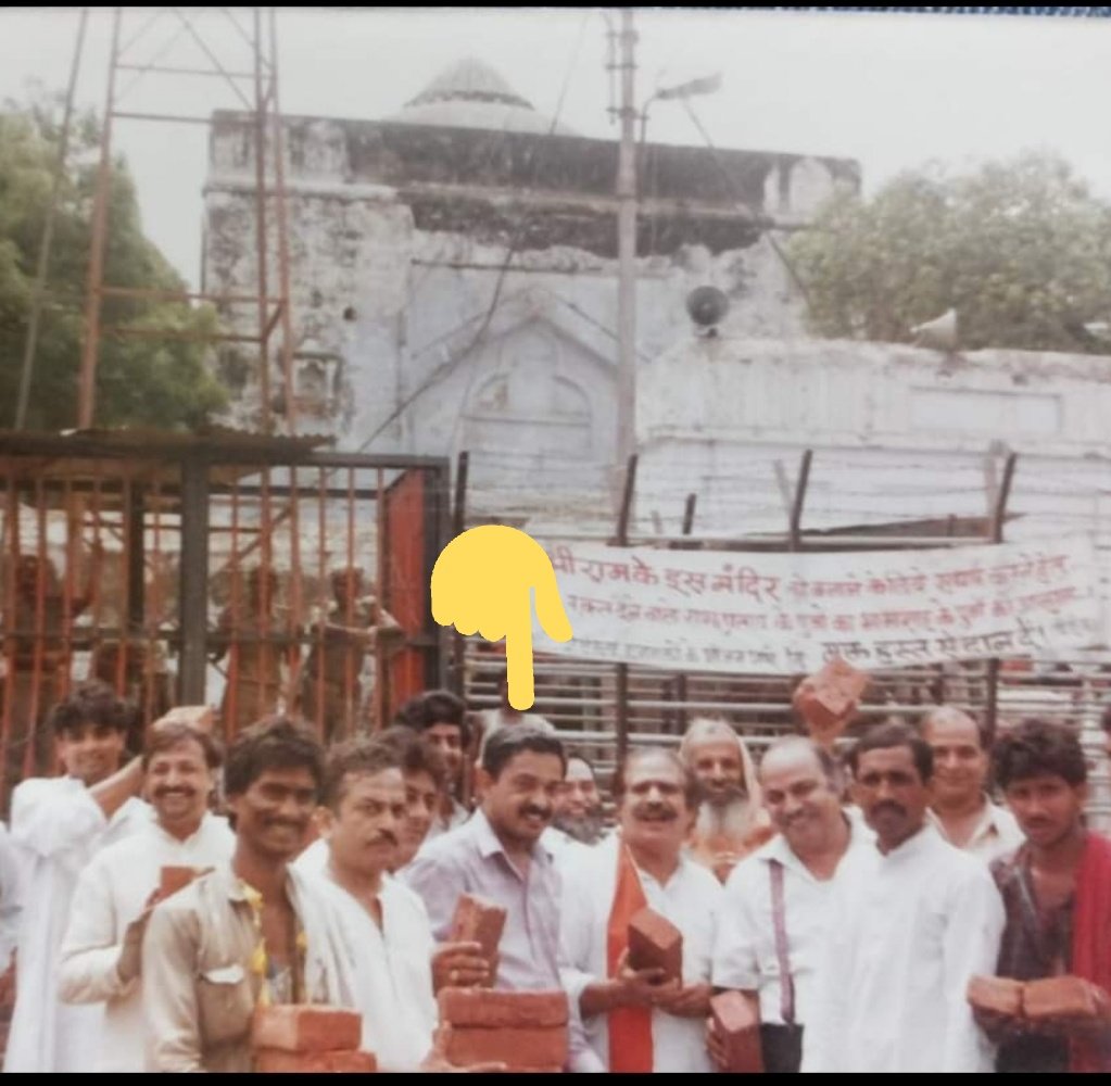 Shekhar Chahal ( HINDU )🚩 tweet media