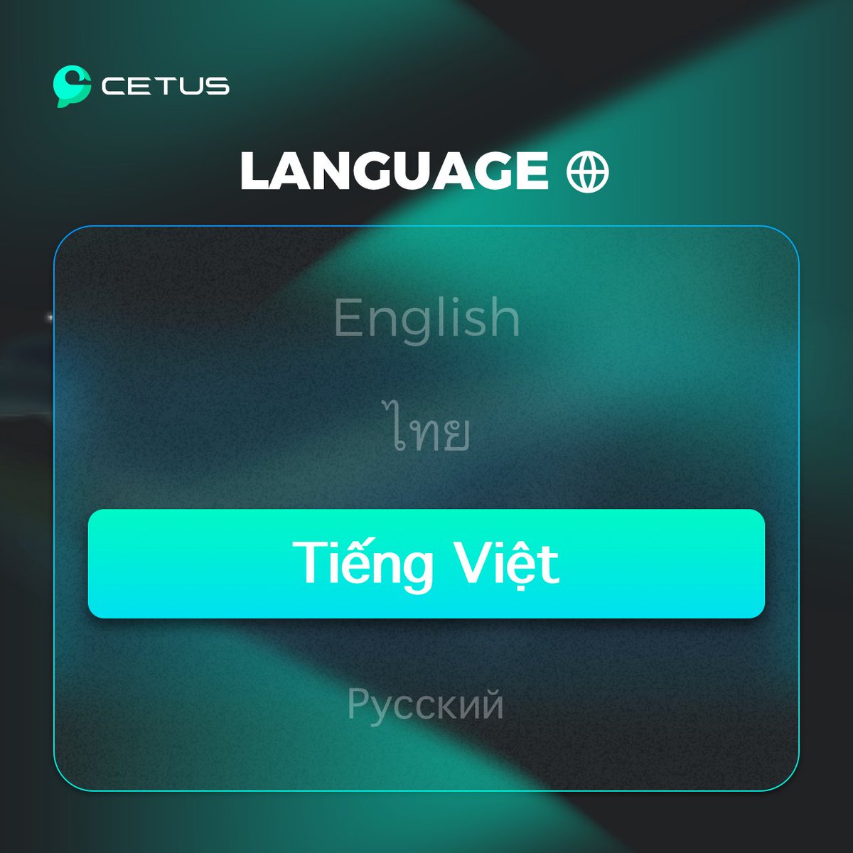 Cetus🐳 tweet media