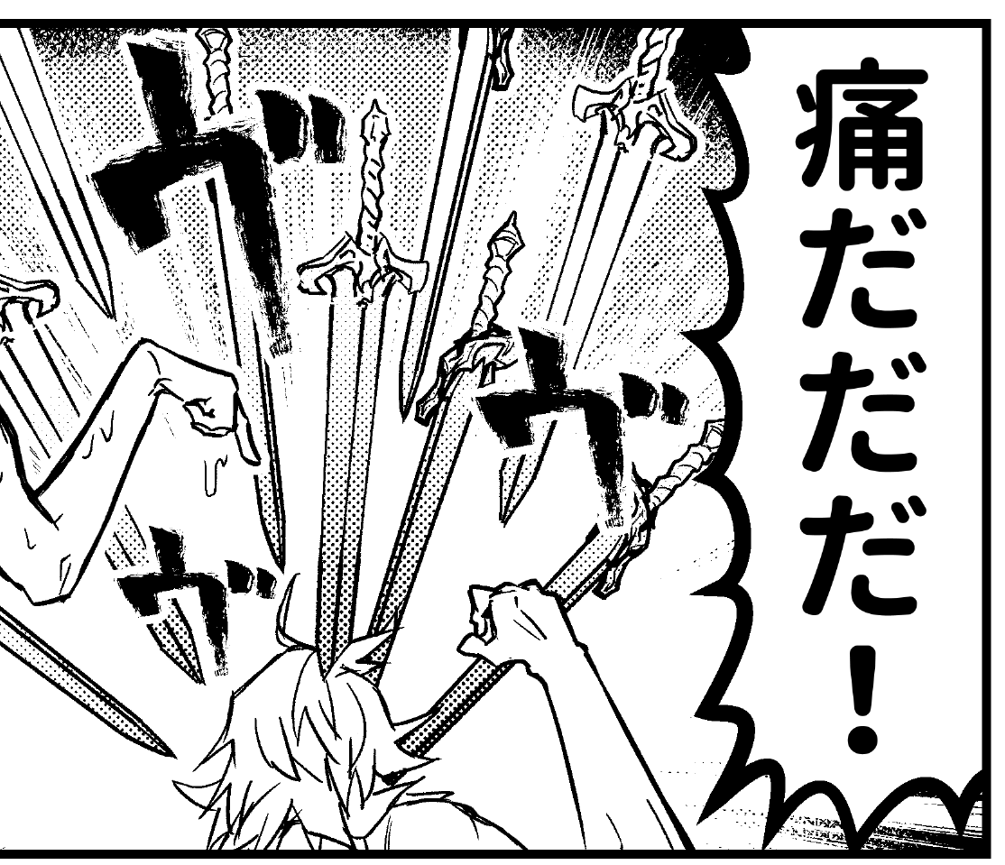 原稿進捗その5:DevilMayCry二次創作名物(だと私が勝手に思っている)幻影剣ツッコミ
「バージルの幻影剣」は大体「ラムちゃんの電撃」くらいのノリなんじゃないかと思います