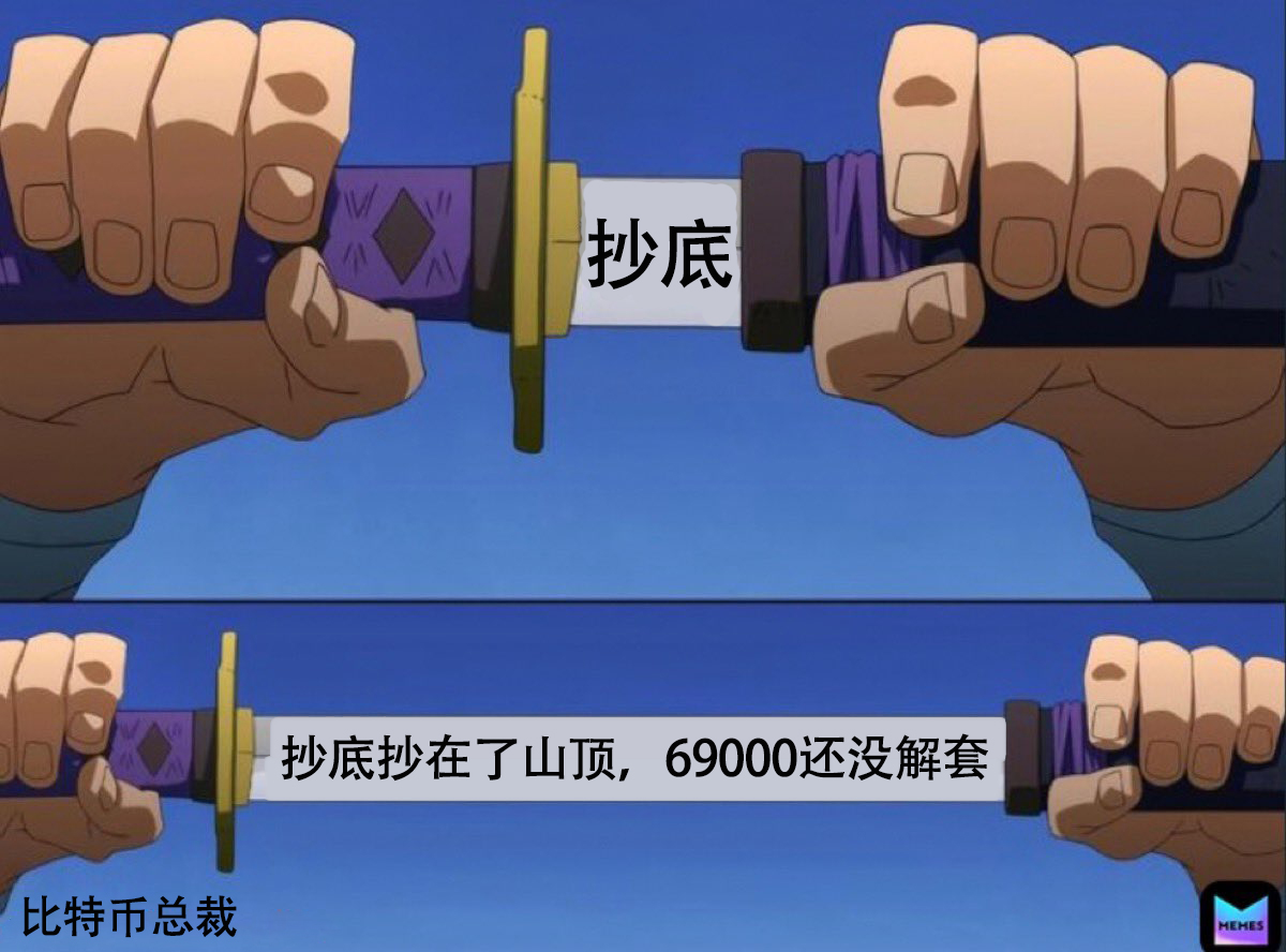 比特币总裁 tweet media