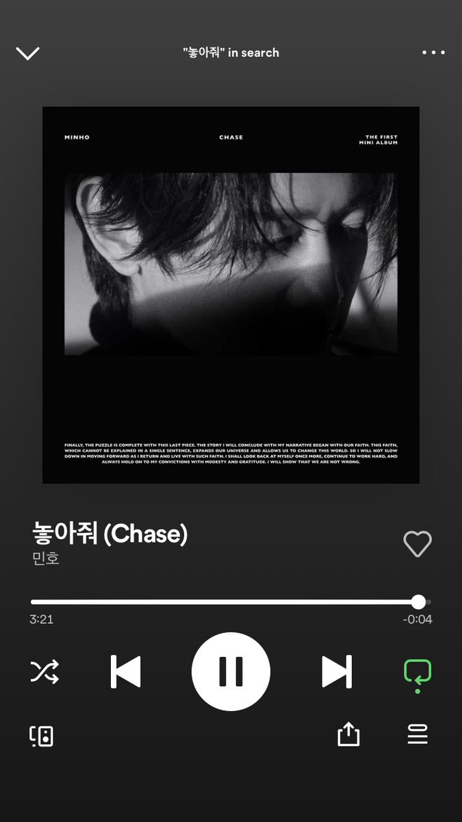 미친 디비지게 좋아 •••