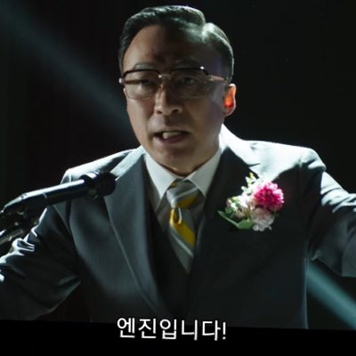 수수 tweet media