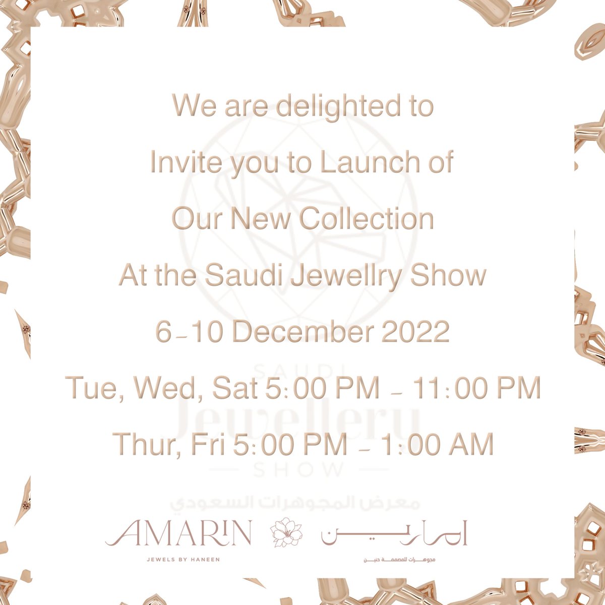 See you tonight at the Launch of our new Collection