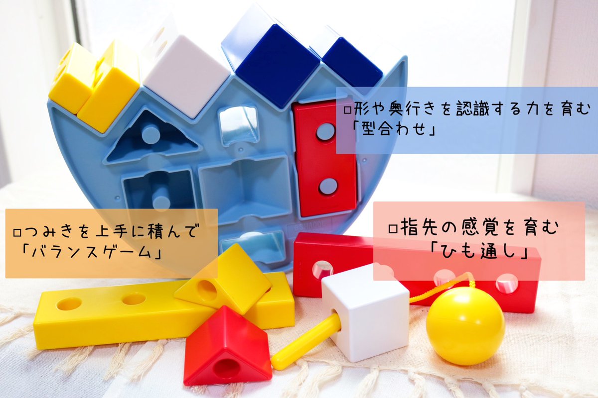 最大79%オフ! ねうねう お怒り 徳松 金襴桜