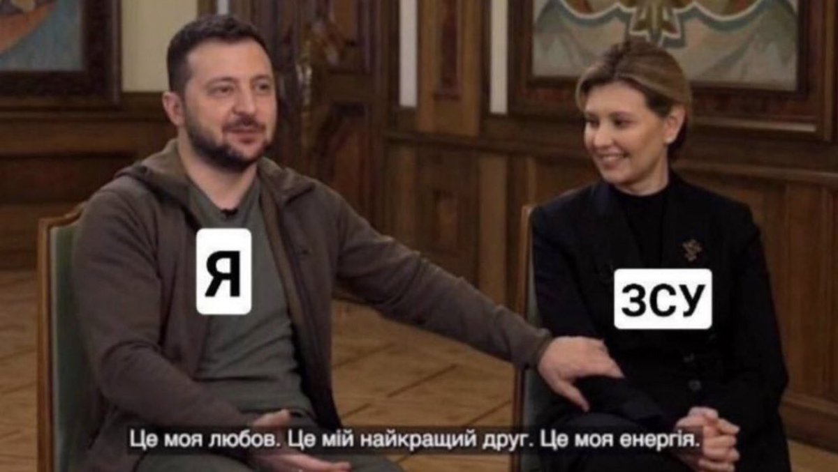 всі ми: