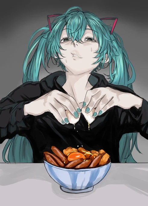 初音ミクさんの背徳飯 