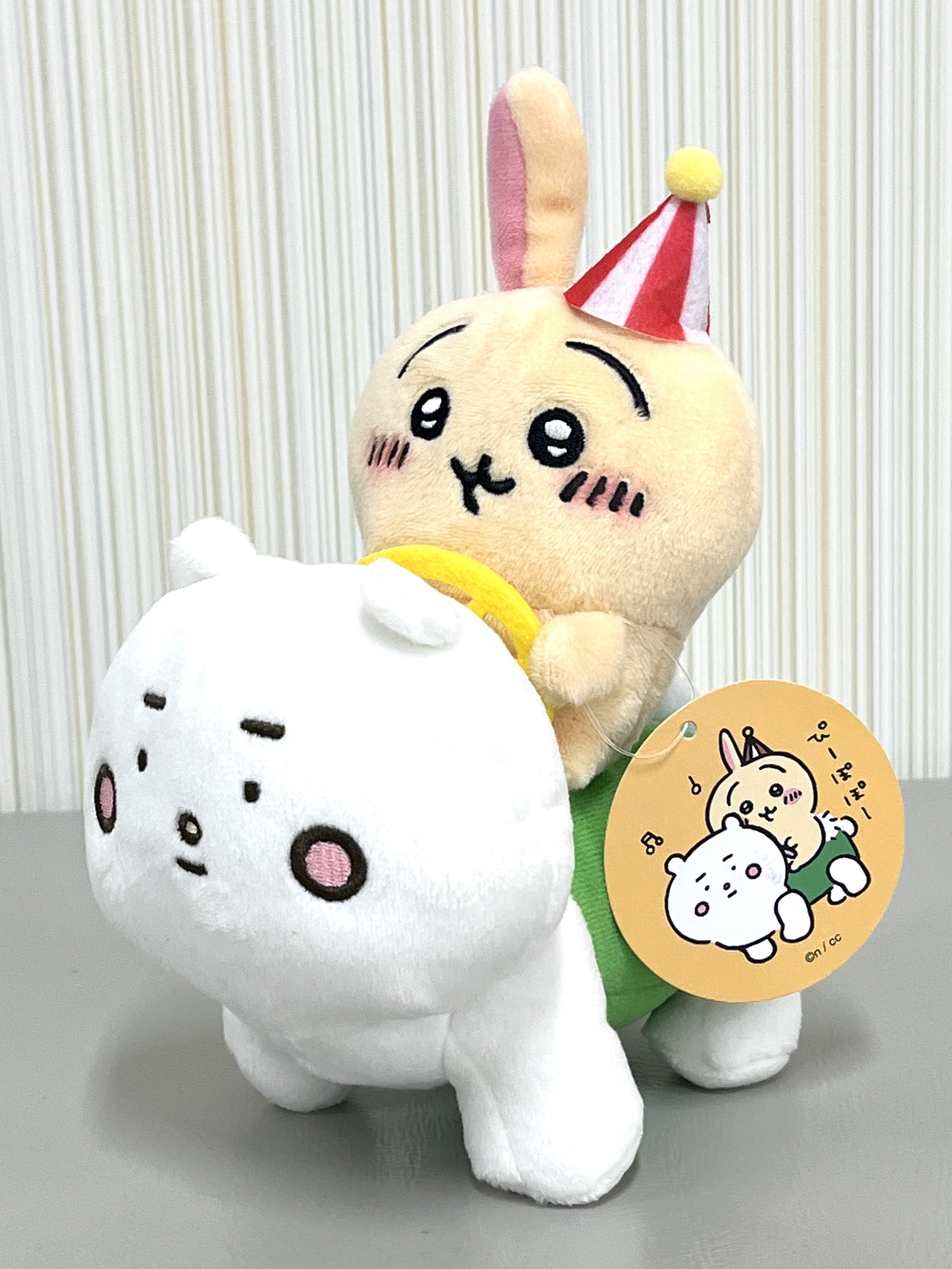 ちいかわ　ぴーぽぽぬいぐるみ ちいかわグッズ公式 على X: 