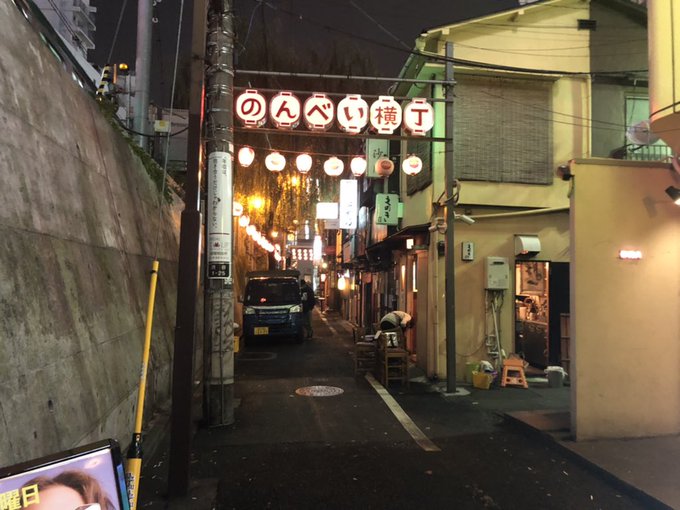 Found the microbar I like in drunkards alley.  Also found drunkards alley again.  Life is good. https://t
