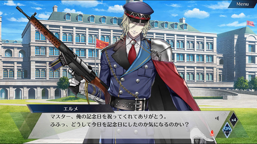 🌼記念日ストーリー公開🌼・.｡ 11月18日に記念日を迎えたエルメの記念