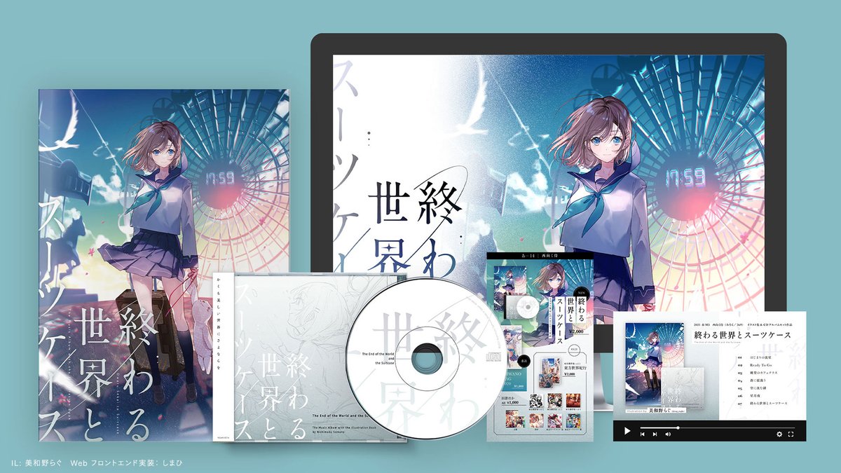 mochiten_'s tweet photo. 東方同人の傍ら、フリーのデザイナーとして活動しています。

▼Design
https://t.co/8bdtd8D4fQ

▼Doujin
pixiv：https://t.co/8TbE5T25Ts
作字 ： https://t.co/7WjOhoCZbT

▼Shop
BOOTH：https://t.co/NyktTmtmoD
skeb：https://t.co/WHdrunlcCR

▼contact
・DM
・✉️prls.mochi@gmail.com https://t.co/5uU1jk8bd0