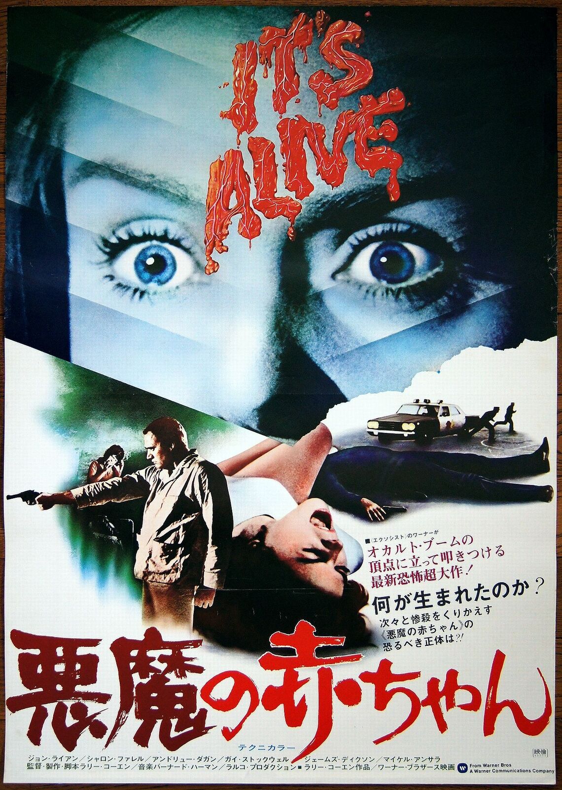 Larrycohen Twitter Search Twitter