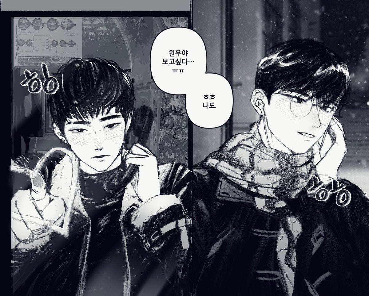 권전 리퀘받았어요~.~