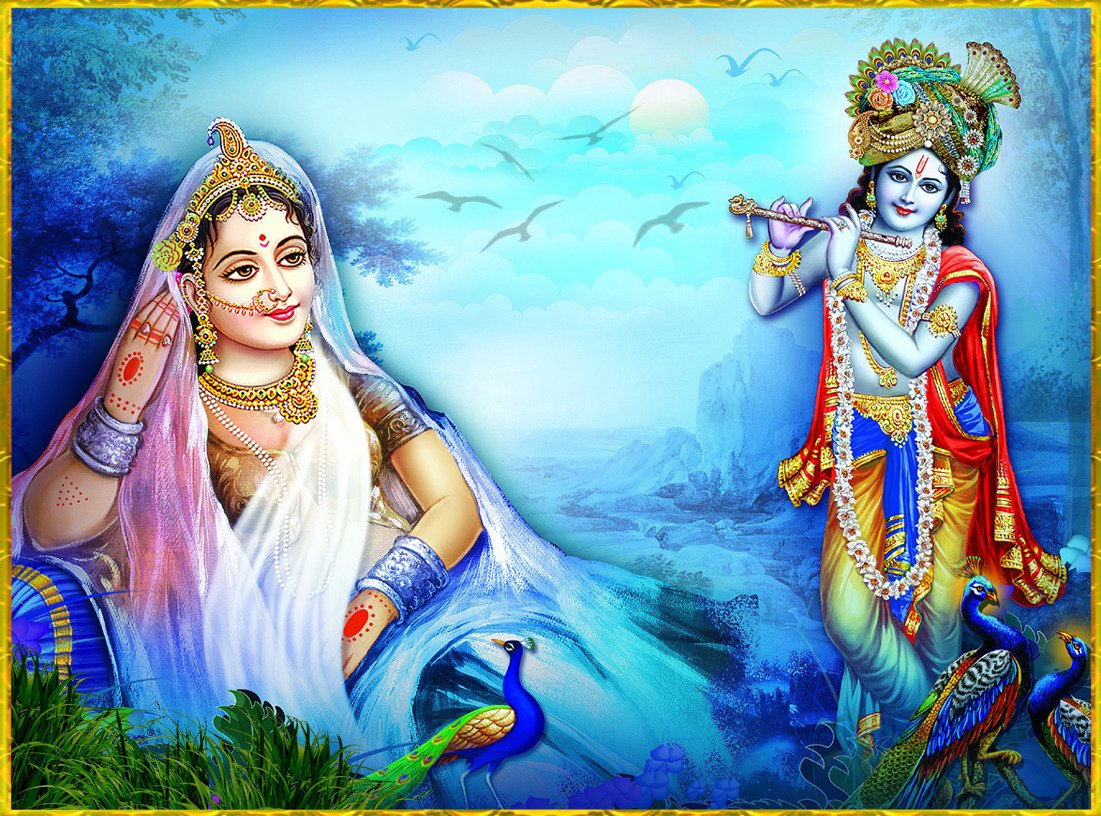 नाम की वाणी

इस बारे में सोच विचार मत करो कि बस कीर्तन करने से भला कृष्ण कैसे मिल जायेंगे! अरे कृष्ण की बंसी तू हमारी सांसारिक इच्छाओ को समाप्त कर, हमे अपना बनाने के लिए निरंतर बज रही है। तुम बस नाम पर बने रहो, तुम्हे सब कुछ प्राप्त हो जायेगा।