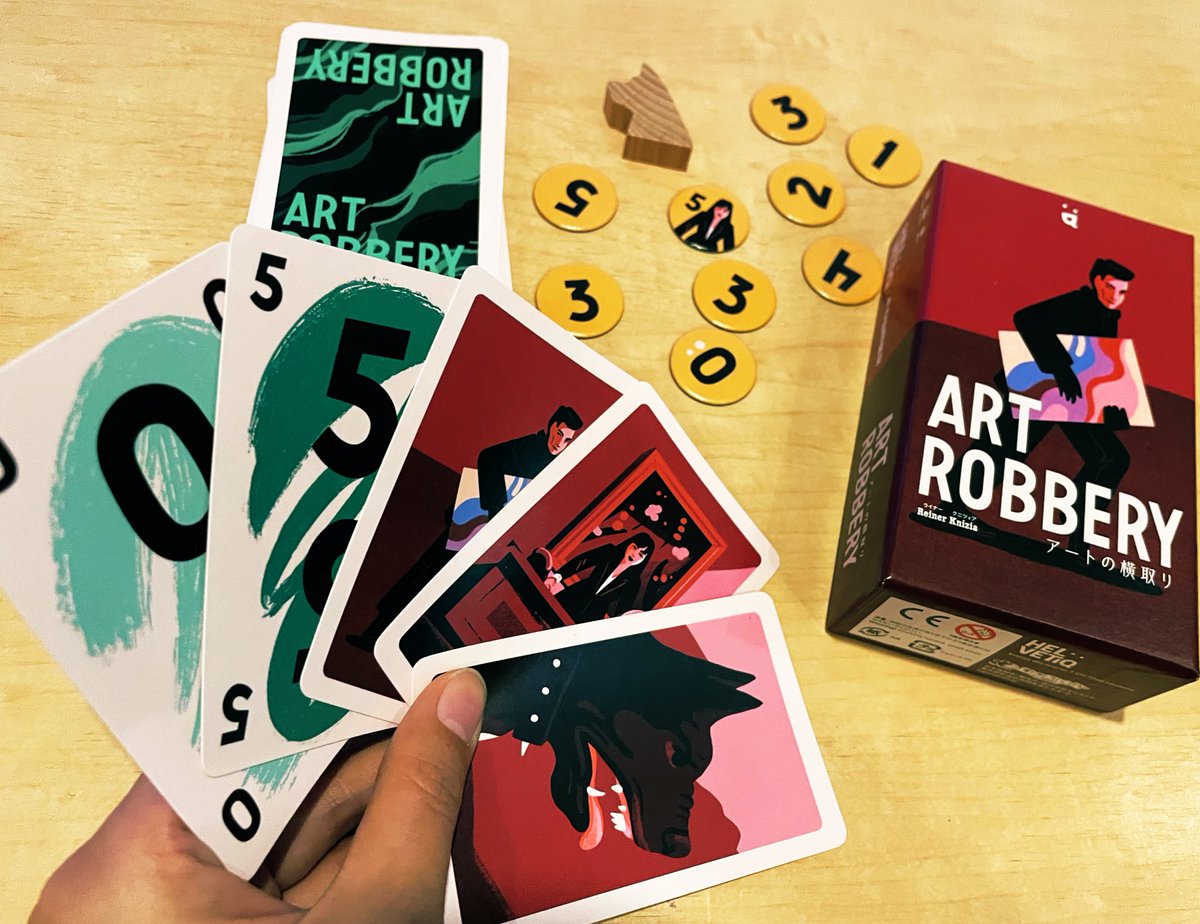 toy_box_k's tweet photo. 本日も18時から元気にOPEN★
このゲームめっっちゃ面白い!!
#ARTROBBERY 〜アートの横取り〜
高い絵画を泥棒したいけど
アリバイがないと捕まっちゃう😭
ジレンマとの戦いのーム🏃♂️🎨
今日は戸出andはるとでお待ちしております🙋♀️ https://t.co/iJ70nfwkoF
