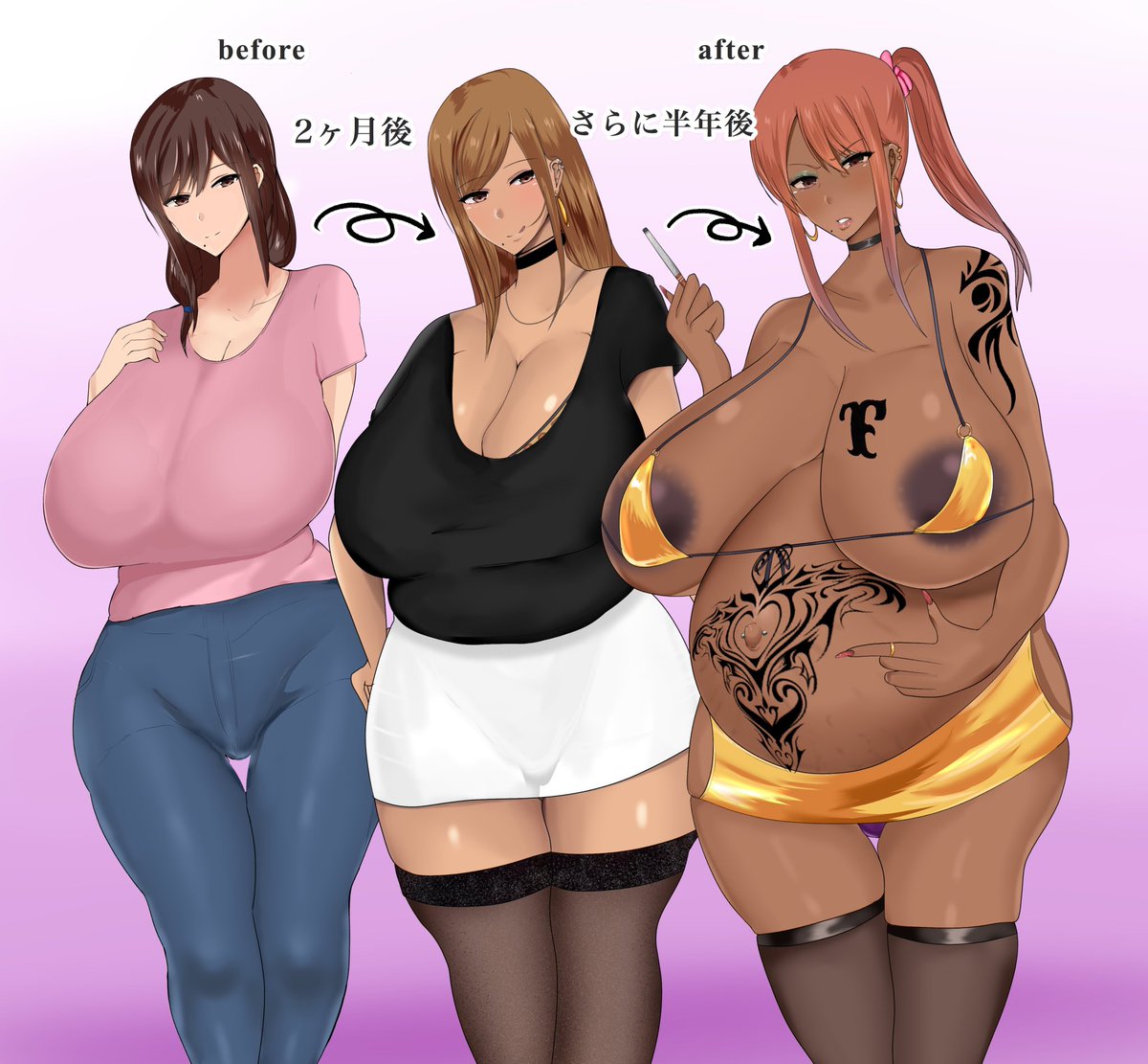 後編イメージ立ち絵 