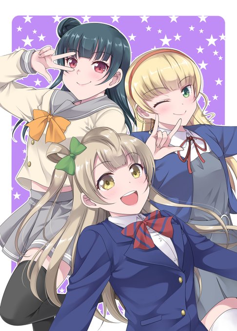 推しちゃんズ 