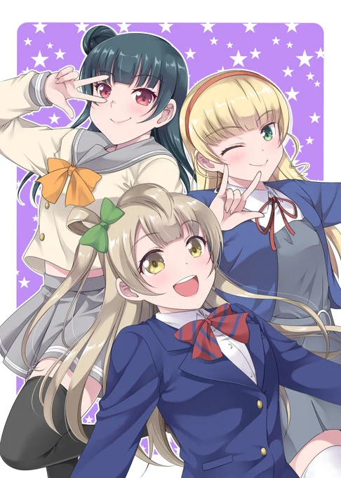 推しちゃんズ 