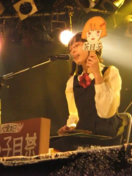 ちょっと探し物してたら茶目子をライブでやったときの写真が出てきました。1枚目は全く関係ないケンポナシの写真。とても甘くておいしい実がなるという噂でしたが今年は実がつかなかったようです 