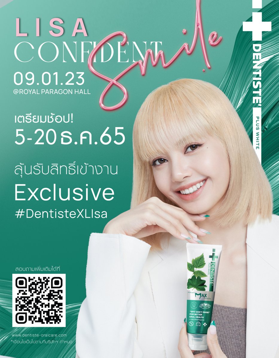 DentisteTh's tweet photo. 🙏💚 ขอขอบพระคุณแฟนคลับทุกท่านที่ให้ความรักและสนับสนุนกิจกรรม 'LISA' Special Greet เป็นอย่างมาก เนื่องจากมีผู้ใช้งานจำนวนมากจึงทำให้เว็บไซต์ของเดนทิสเต้มีความขัดข้องชั่วคราว ในขณะนี้เว็บไซต์สามารถใช้งานได้ตามปกติแล้ว ทางเดนทิสเต้ต้องขออภัยในความไม่สะดวกที่เกิด���ึ้น #dentistexlisa https://t.co/Jgv6G3OpEi