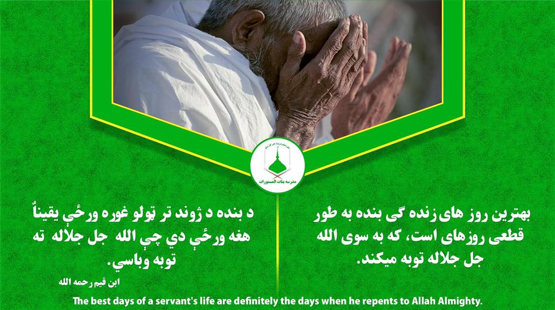 abid7875's tweet photo. دا مخکی درسره شیر کړئ https://t.co/smJMkptLu5