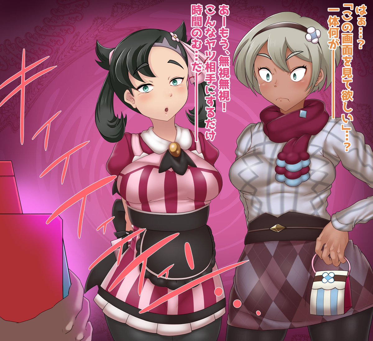 #今年も残りわずかなので今年一番伸びた絵を貼る見た絵描きさんも強制でやる 
Twitterだとこれ 