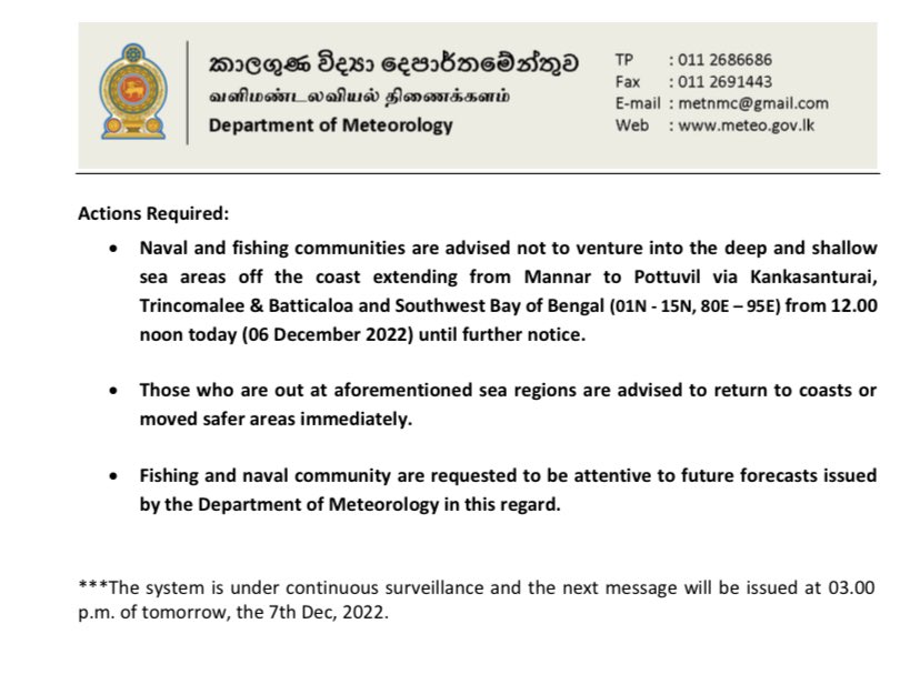 SLMetDept's tweet photo. #Amber #advisory #StrongWinds #RoughSeas 

LP likely to move W-NW &amp; concentrate to Depression &amp; likely to further intensify into a Cyclonic Storm around 07 Dec. 

Forecast track &amp; position 👇🏼
Action required 👉🏼

#Weather #SriLanka #WeatherUpdate https://t.co/xA8llAEPsX