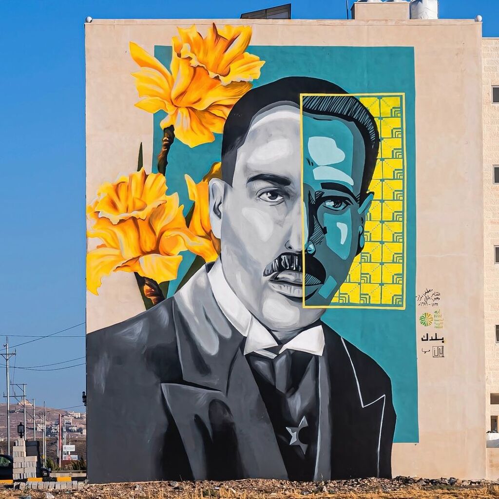 #Streetart by #YazanMesmar @yazan.mesmar in #Irbid, Jordan, for #BaladkUrbanArtsProject @baladk
More info at: ift.tt/j2s0xYe
Via @cultureforfreedom 

#BaladkProject #Baladk #streetartIrbid #streetartJordan #Jordanstreetart #art #graffiti #mural… instagr.am/p/Cl0lfzmsBgv/