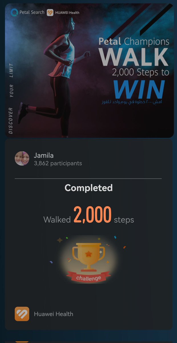 JAMILA (جميله) (@queen_of_rak) on Twitter photo 