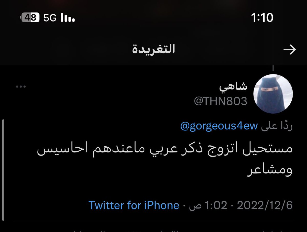 2xxli's tweet photo. @THN803 الحين صار عندك احاسيس و مشاعر ؟ هههههههههههههههههههههههههههههههههههههههه https://t.co/FUxozPXWvh