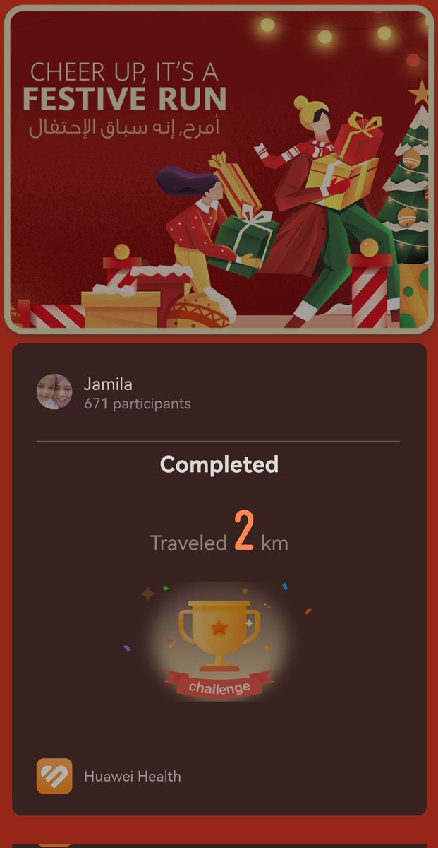 JAMILA (جميله) (@queen_of_rak) on Twitter photo 