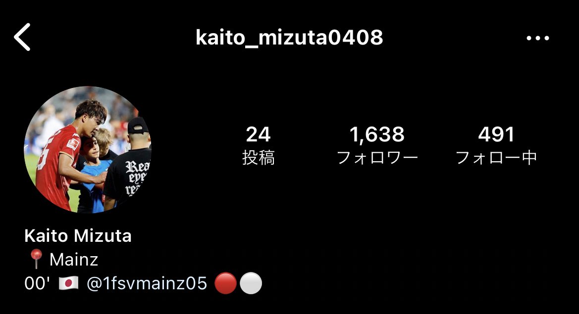 _THERESNOSIGNAL's tweet photo. 次のW杯、日本代表にこいつらが入ってくるのめちゃくちゃ楽しみなんですけど https://t.co/UpkPJZUwsz