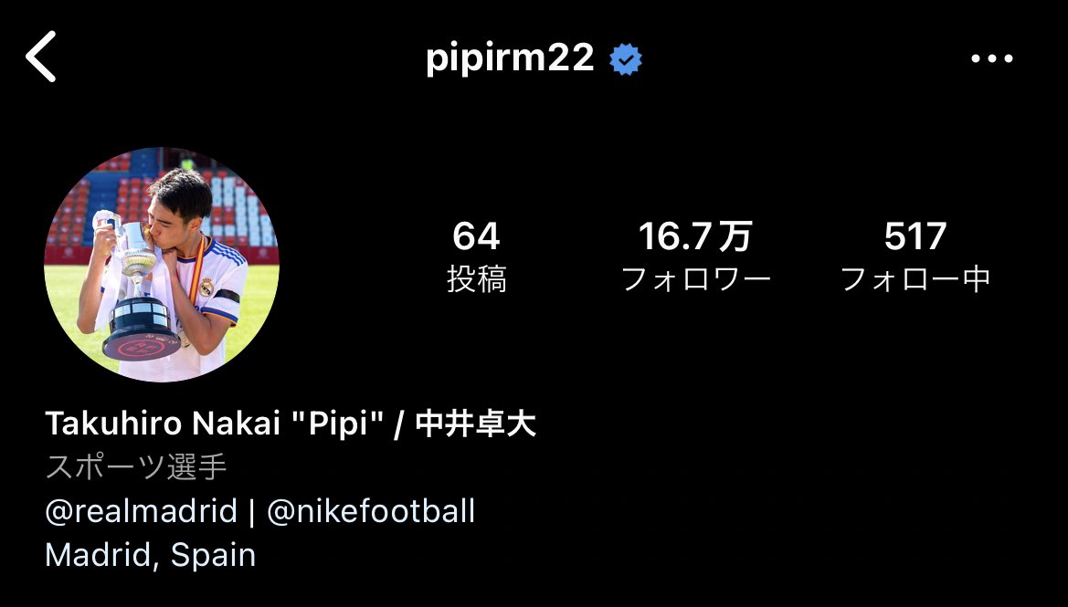 _THERESNOSIGNAL's tweet photo. 次のW杯、日本代表にこいつらが入ってくるのめちゃくちゃ楽しみなんですけど https://t.co/UpkPJZUwsz