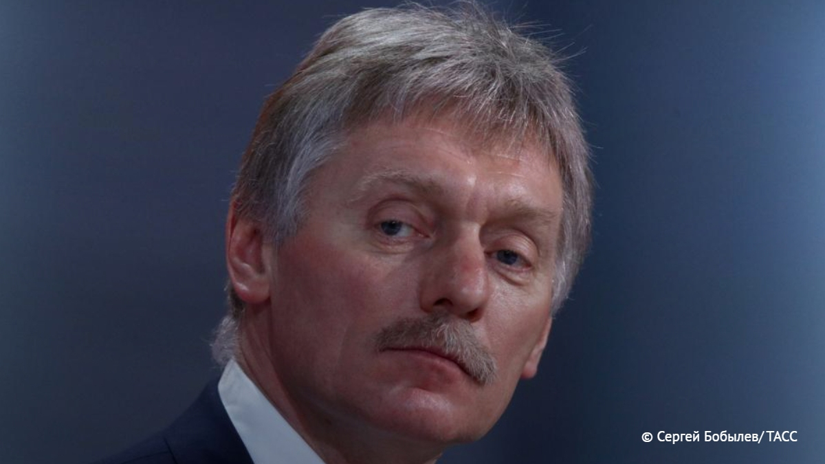 tass_agency's tweet photo. Дмитрий Песков призвал не обращать внимания на сообщения в соцсетях о возможной новой волне мобилизации и ориентироваться на официальную информацию:
https://t.co/dVHRx0lbhv https://t.co/5w3RT4TrTQ