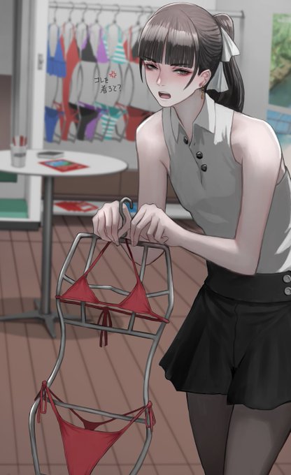 ♂「これを着ろと?」 