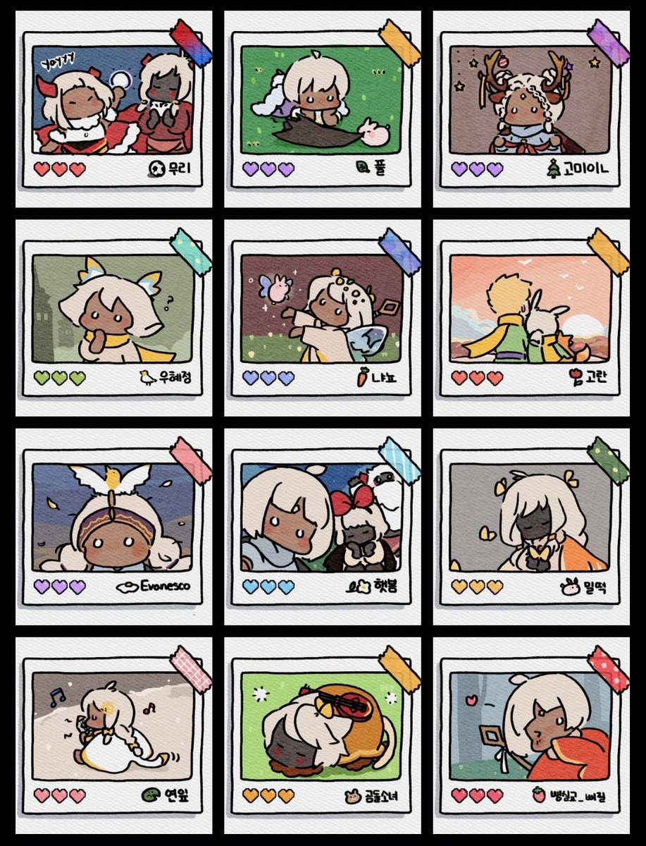 かわいいもの たくさん えがきました(๑´▽`๑)🧡