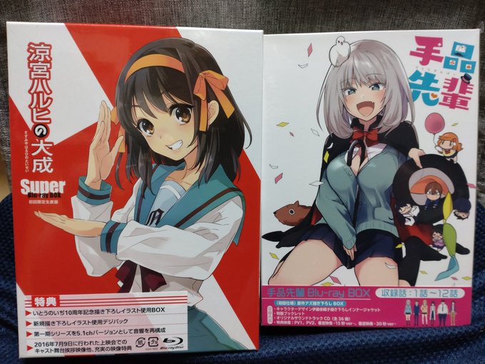 画像まとめ 手品先輩 新着 2ページ目 アニメレーダー