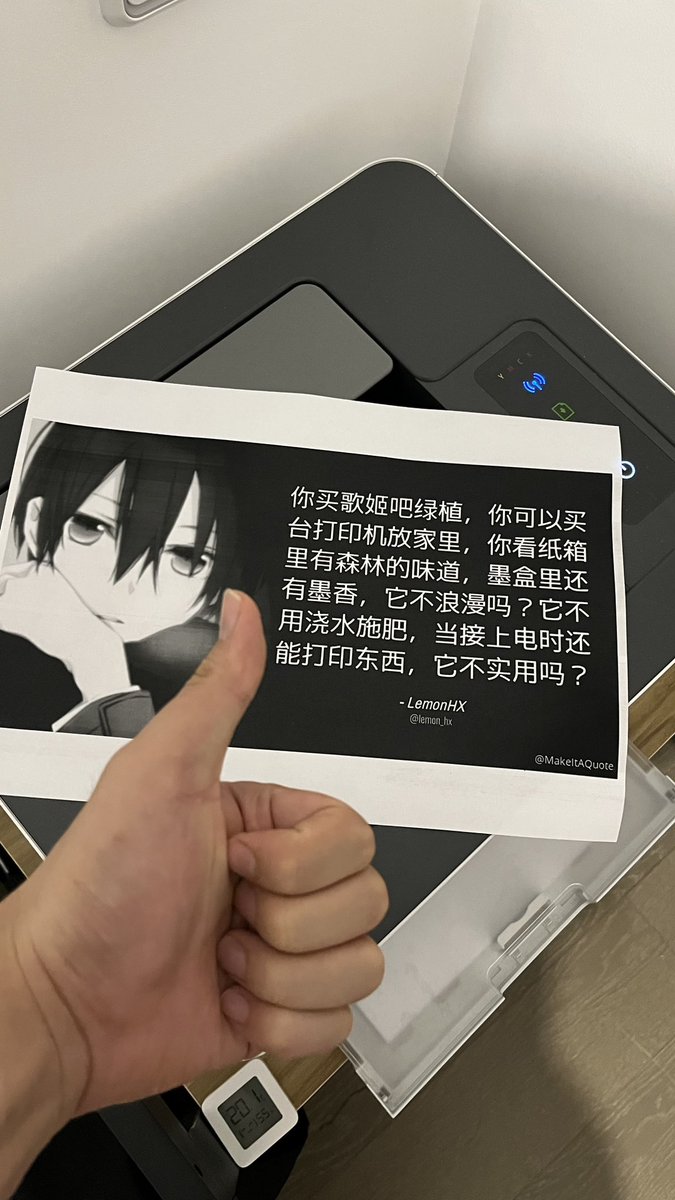 strrlthedev's tweet image. 👍