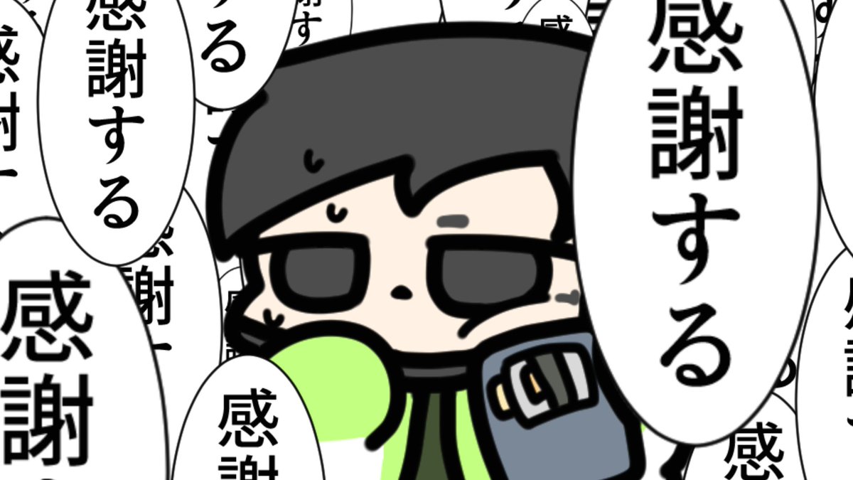 【APEX】クリプト姫プしたいのでします配信
https://t.co/k9v6BD8uGG
読んで字のごとく、積極的に姫プしに行きたい気持ち 
