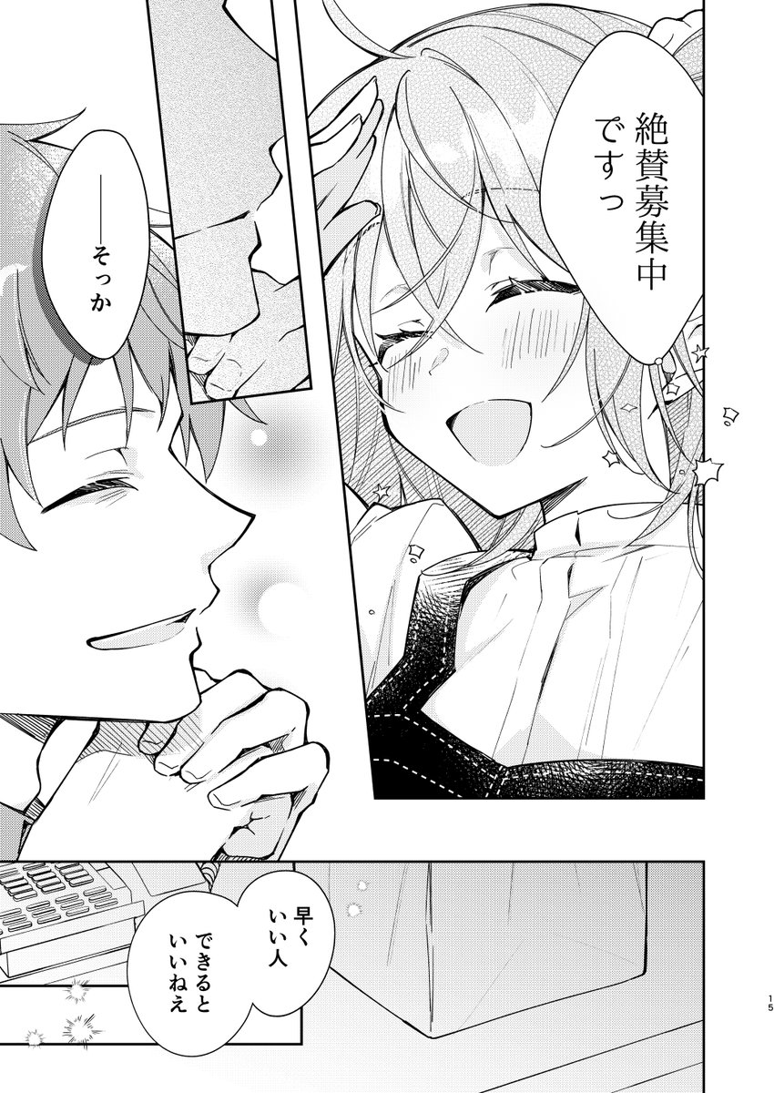 (3/5) 