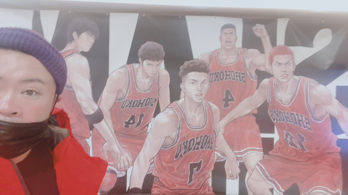 resort_lover's tweet photo. 「THE FIRST SLAM DUNK」観てきました。1人でずっと泣いちゃってた。アニメ版はほぼ見てなかったから文句も不安も無いし純粋に原作ファンとして、バスケを好きにさせてくれた作品がまた観れて良かった。

明るくなったら前の席がBenちゃん（43K&amp;Cheapsongs）でビックリ🙏

#THEFIRSTSLAMDUNK https://t.co/YJVa9sFZLx