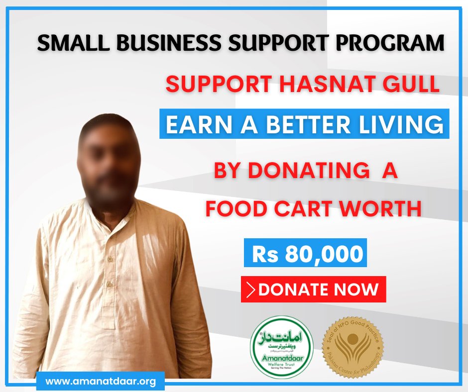 AmanatdaarTrust's tweet photo. 𝐃𝐨𝐧𝐚𝐭𝐢𝐨𝐧 𝐀𝐩𝐩𝐞𝐚𝐥:

#amanatdaar #amanatdaarwelfaretrust #donation #appeal #charity #smallsupport #smallbusinesssupport #ngo #help #support #teamamanatdaar #welfare #Karachi #change #work #communitysupport https://t.co/lpXTsXSAOo